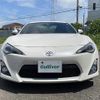 toyota 86 2015 -TOYOTA--86 DBA-ZN6--ZN6-058695---TOYOTA--86 DBA-ZN6--ZN6-058695- image 25