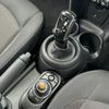 mini mini-others 2019 CFJ1482801 image 14