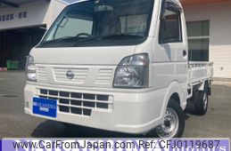 nissan clipper-truck 2020 -NISSAN--Clipper Truck EBD-DR16T--DR16T-527278---NISSAN--Clipper Truck EBD-DR16T--DR16T-527278-