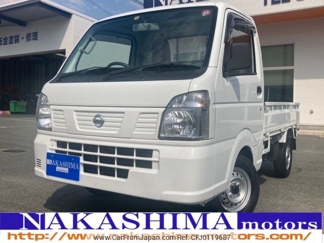 nissan clipper-truck 2020 -NISSAN--Clipper Truck EBD-DR16T--DR16T-527278---NISSAN--Clipper Truck EBD-DR16T--DR16T-527278- image 1