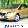 nissan note 2018 -NISSAN--Note DAA-HE12--HE12-206977---NISSAN--Note DAA-HE12--HE12-206977- image 1