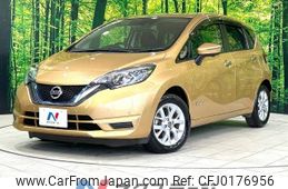 nissan note 2018 -NISSAN--Note DAA-HE12--HE12-206977---NISSAN--Note DAA-HE12--HE12-206977-