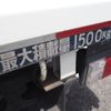 mitsubishi-fuso canter 2013 -MITSUBISHI--Canter TPG-FBA00--FBA00-520120---MITSUBISHI--Canter TPG-FBA00--FBA00-520120- image 27