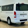 toyota hiace-van 2022 -TOYOTA--Hiace Van 3BF-TRH200V--TRH200-0358990---TOYOTA--Hiace Van 3BF-TRH200V--TRH200-0358990- image 14