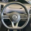 nissan serena 2019 -NISSAN--Serena DAA-GFC27--GFC27-184119---NISSAN--Serena DAA-GFC27--GFC27-184119- image 12