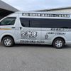 toyota hiace-commuter 2005 quick_quick_KDH227B_KDH227B-0001335 image 8