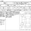 suzuki xbee 2023 -SUZUKI 【豊田 500ﾏ9811】--XBEE 4AA-MN71S--MN71S-317274---SUZUKI 【豊田 500ﾏ9811】--XBEE 4AA-MN71S--MN71S-317274- image 3