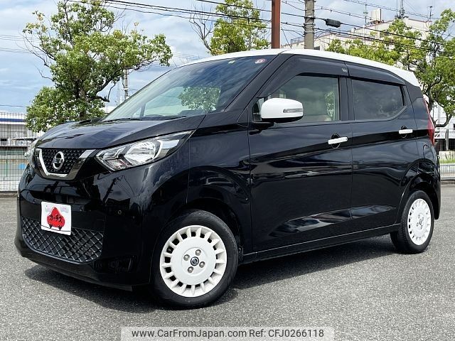 nissan dayz 2019 -NISSAN--DAYZ 5BA-B43W--B43W-0002194---NISSAN--DAYZ 5BA-B43W--B43W-0002194- image 1