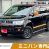 mitsubishi delica-d5 2017 -MITSUBISHI--Delica D5 LDA-CV1W--CV1W-1204998---MITSUBISHI--Delica D5 LDA-CV1W--CV1W-1204998- image 1