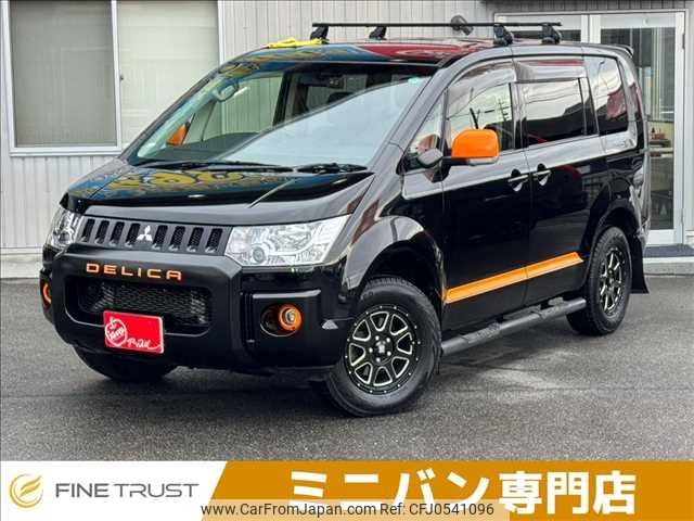 mitsubishi delica-d5 2017 -MITSUBISHI--Delica D5 LDA-CV1W--CV1W-1204998---MITSUBISHI--Delica D5 LDA-CV1W--CV1W-1204998- image 1