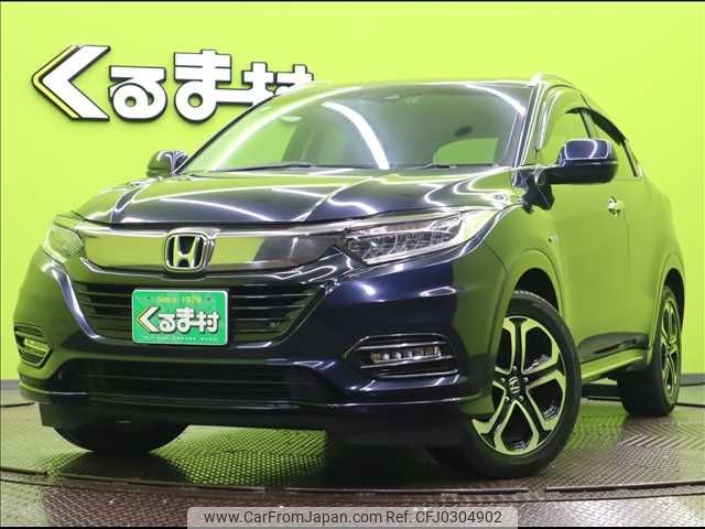 honda vezel 2018 -HONDA--VEZEL DAA-RU3--RU3-1314003---HONDA--VEZEL DAA-RU3--RU3-1314003- image 1