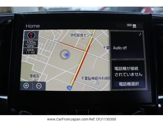 toyota alphard 2020 -TOYOTA--Alphard 3BA-GGH30W--GGH30-0038413---TOYOTA--Alphard 3BA-GGH30W--GGH30-0038413- image 2