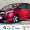 honda freed 2018 -HONDA--Freed DBA-GB5--GB5-1073545---HONDA--Freed DBA-GB5--GB5-1073545- image 1