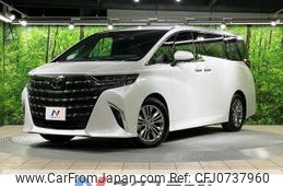 toyota alphard 2023 -TOYOTA--Alphard 3BA-AGH40W--AGH40-0013428---TOYOTA--Alphard 3BA-AGH40W--AGH40-0013428-