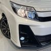 toyota noah 2017 CFJ1683383 image 13