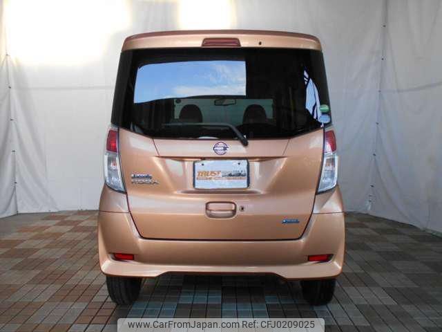 nissan dayz-roox 2014 -NISSAN 【名変中 】--DAYZ Roox B21A--0000505---NISSAN 【名変中 】--DAYZ Roox B21A--0000505- image 2