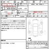 honda n-van-style 2019 CFJ1791793 image 21