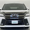 toyota vellfire 2017 -TOYOTA--Vellfire DBA-AGH30W--AGH30-0114155---TOYOTA--Vellfire DBA-AGH30W--AGH30-0114155- image 16