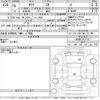 nissan nissan-others 2024 -NISSAN 【Ｎｏ後日 】--SAKURA B6AW-0071477---NISSAN 【Ｎｏ後日 】--SAKURA B6AW-0071477- image 3