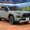 toyota rav4 2019 -TOYOTA--RAV4 6BA-MXAA54--MXAA54-2011888---TOYOTA--RAV4 6BA-MXAA54--MXAA54-2011888- image 17