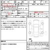 honda s660 2020 quick_quick_JW5_JW5-6200178 image 21