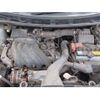 nissan ad-van 2015 -NISSAN--AD Van DBF-VY12--VY12-193112---NISSAN--AD Van DBF-VY12--VY12-193112- image 21