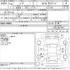 daihatsu move 2003 -DAIHATSU--Move L150S-0071603---DAIHATSU--Move L150S-0071603- image 3