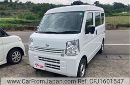 nissan clipper-van 2022 CFJ1601547