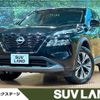 nissan x-trail 2024 CFJ1677187 image 1