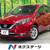 nissan note 2018 -NISSAN--Note DAA-SNE12--SNE12-006445---NISSAN--Note DAA-SNE12--SNE12-006445- image 1