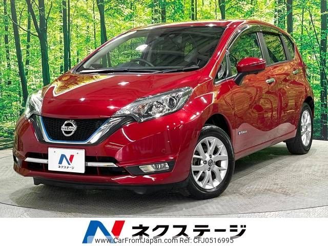 nissan note 2018 -NISSAN--Note DAA-SNE12--SNE12-006445---NISSAN--Note DAA-SNE12--SNE12-006445- image 1