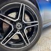 mercedes-benz cls-class 2019 CFJ1667988 image 15