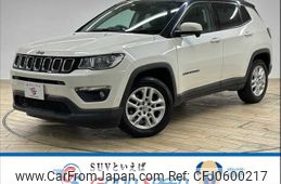 jeep compass 2020 -CHRYSLER--Jeep Compass ABA-M624--MCANJPBB7KFA55425---CHRYSLER--Jeep Compass ABA-M624--MCANJPBB7KFA55425-