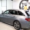 mercedes-benz c-class-station-wagon 2018 -MERCEDES-BENZ--Benz C Class Wagon LDA-205214--WDD2052142F767265---MERCEDES-BENZ--Benz C Class Wagon LDA-205214--WDD2052142F767265- image 13