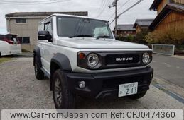 suzuki jimny-sierra 2023 -SUZUKI 【京都 539ﾋ 213】--Jimny Sierra 3BA-JB74W--JB74W-200614---SUZUKI 【京都 539ﾋ 213】--Jimny Sierra 3BA-JB74W--JB74W-200614-