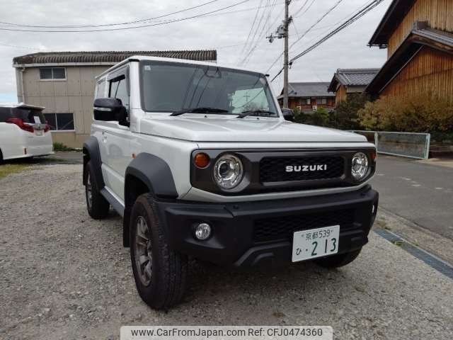 suzuki jimny-sierra 2023 -SUZUKI 【京都 539ﾋ 213】--Jimny Sierra 3BA-JB74W--JB74W-200614---SUZUKI 【京都 539ﾋ 213】--Jimny Sierra 3BA-JB74W--JB74W-200614- image 1