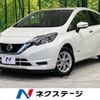 nissan note 2019 -NISSAN--Note DAA-HE12--HE12-243395---NISSAN--Note DAA-HE12--HE12-243395- image 1