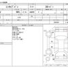 mitsubishi minicab-van 2004 -MITSUBISHI--Minicab Van U61V--U61V-0909390---MITSUBISHI--Minicab Van U61V--U61V-0909390- image 3