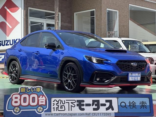 subaru wrx-s4 2024 GOO_JP_700060017330250520009 image 1
