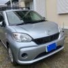 toyota passo 2018 CFJ1833295 image 2