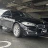 bmw 5-series 2014 -BMW--BMW 5 Series DBA-XG20--WBA5A32020D196899---BMW--BMW 5 Series DBA-XG20--WBA5A32020D196899- image 1