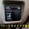 honda n-box 2015 -HONDA--N BOX JF1--2420631---HONDA--N BOX JF1--2420631- image 7