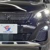 peugeot 5008 2019 quick_quick_LDA-P87AH01_VF3MJEHZRKS269632 image 19