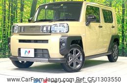 daihatsu taft 2023 -DAIHATSU--Taft 5BA-LA900S--LA900S-0129062---DAIHATSU--Taft 5BA-LA900S--LA900S-0129062-