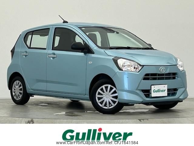 daihatsu mira-e-s 2024 CFJ1641584 image 1