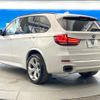 bmw x5 2016 CFJ1760137 image 17