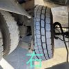 isuzu forward 2018 GOO_NET_EXCHANGE_0541780A30241216W001 image 24
