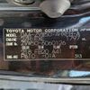 toyota prius 2016 -TOYOTA--Prius DAA-ZVW50--ZVW50-6060126---TOYOTA--Prius DAA-ZVW50--ZVW50-6060126- image 31