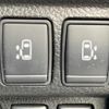 nissan elgrand 2014 -NISSAN--Elgrand DBA-TNE52--TNE52-040592---NISSAN--Elgrand DBA-TNE52--TNE52-040592- image 23