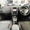 nissan x-trail 2011 CFJ1837836 image 1